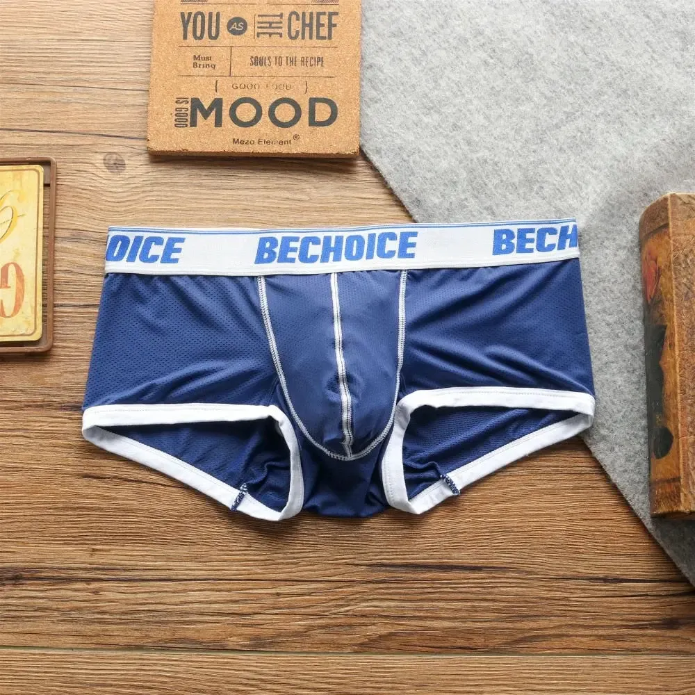 Bechoice Sophomore Trunks